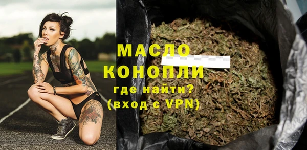 MDMA Premium VHQ Баксан